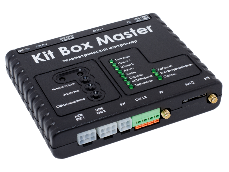 Kit Box Master